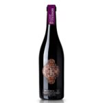 Καρυπίδης Nebbiolo Special Edition