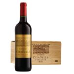 Chateau De Citadelle<br>Ξυλοκιβώτιο 6 φιαλών